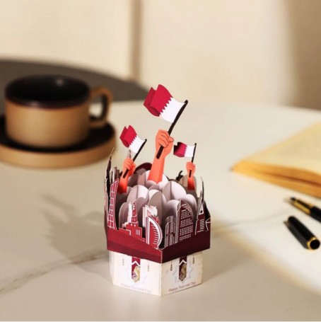 Qatar National Day Music Box