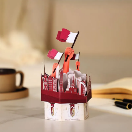 Qatar National Day Music Box