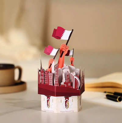 Qatar National Day Music Box