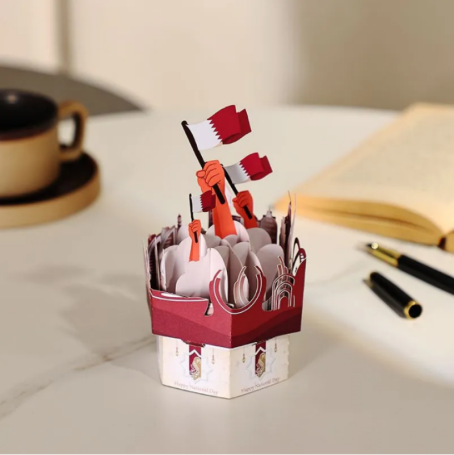 Qatar National Day Music Box