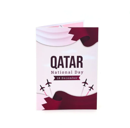 Qatar National Day map 3D greeting card