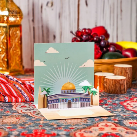 Jerusalem The Dome of The Rock 90°pop up Card