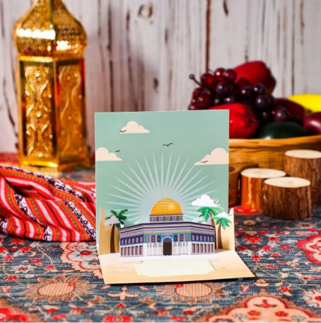 Jerusalem The Dome of The Rock 90°pop up Card