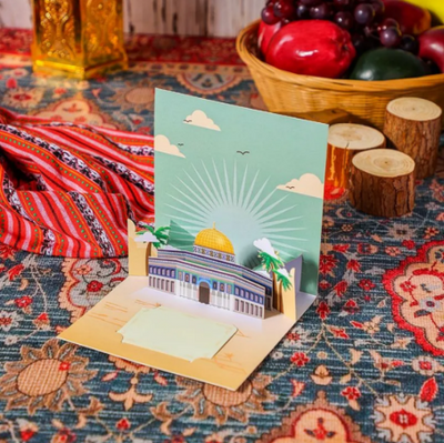 Jerusalem The Dome of The Rock 90°pop up Card