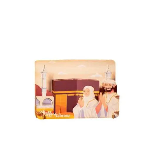 Hajj Mubarak 3D Printing - cards