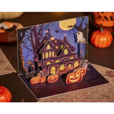 Halloween Haunted House Pop-up Card - cards