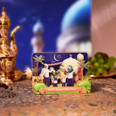 Happy Muslim New Year 3D Painting - cards