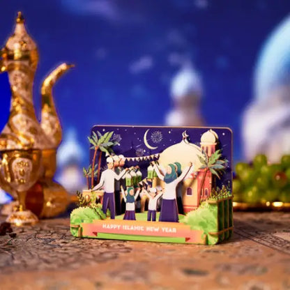 Happy Muslim New Year 3D Painting - cards