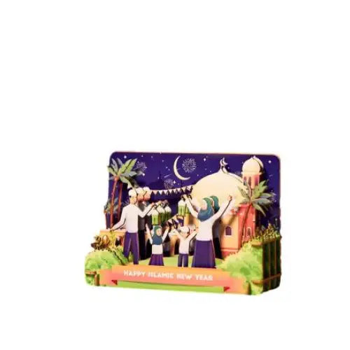 Happy Muslim New Year 3D Painting - cards